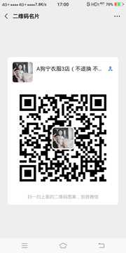 创业精英群头像,群二维码