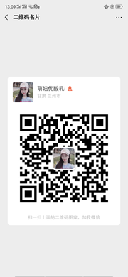 Y①柚子①小薇头像,二维码