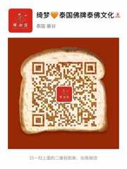 绮萌头像,二维码