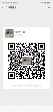 梅宝吖头像,二维码