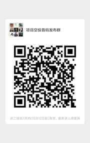 区块链免费项目头像,二维码