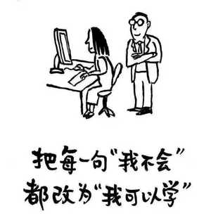 宝妈找副业微信头像