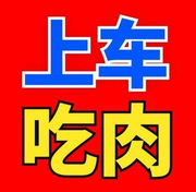 免费赚20—40元群头像，群二维码