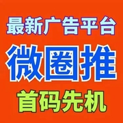 同路人头像，二维码