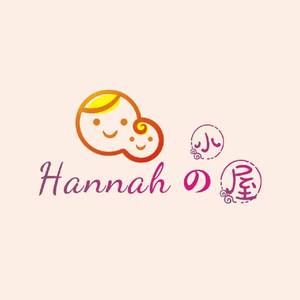 Hannah微信头像