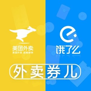 挽心团队微信头像