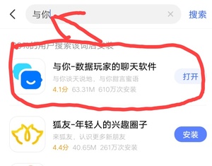 招兼职日入1000+绝对安全暴利-货源图