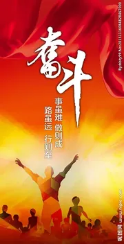 创造者头像，二维码