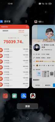 微信给好友推荐公众号200一个产品图