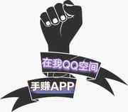 手赚APP头像，二维码