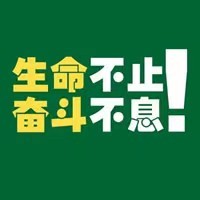 晓晓微信头像