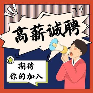 静静微信头像