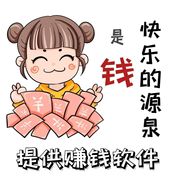 网创项目头像，二维码