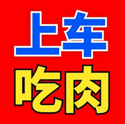 网创研习社¹头像，二维码