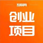 108创业项目群头像，群二维码