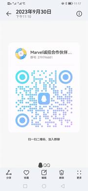 Marvel之垕