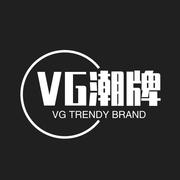 VG潮 潮 奢侈品头像，二维码