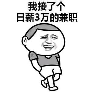 AAAAA鑫毅【汇客】微信头像