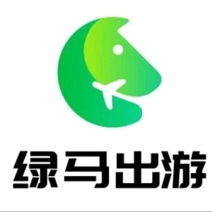 绿马出游微信头像