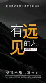 副叶过万头像，二维码