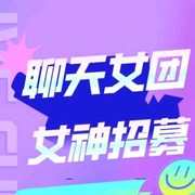 聚金传媒【团队招人】头像，二维码