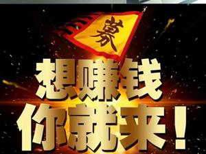 问卷调查8万微信头像