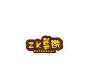 ZK尊选头像，二维码