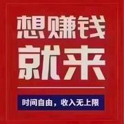 道合企业华东大区招商总监头像，二维码