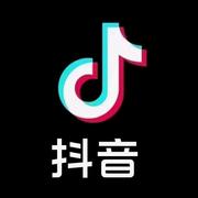 招抖音代发头像，二维码