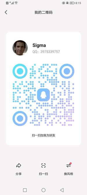 杰克斯.劫纳尔雅阁拉多阁.秘亚楠迪，扫一扫QQ二维码加我