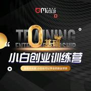 🆓【作业批改】稳定项目，长期可做群头像，群二维码