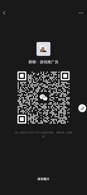 998自己做客服有后台哦，扫一扫加我的二维码