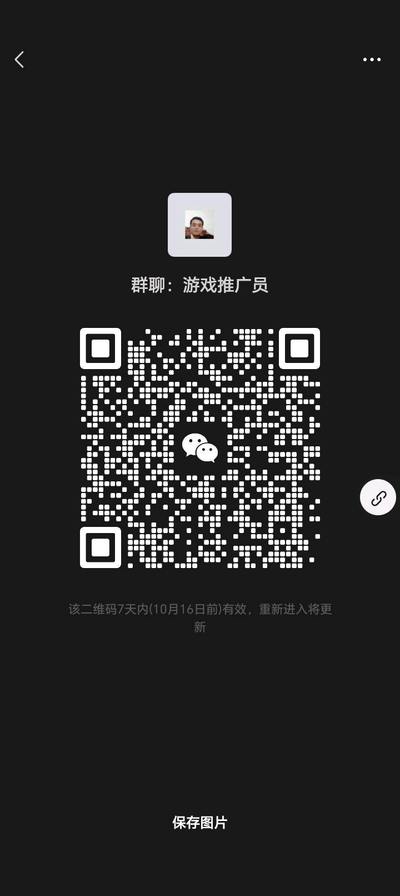 998自己做客服有后台哦，扫一扫加我的微信二维码